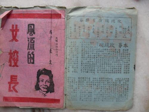 北アジア大学学生卡办理