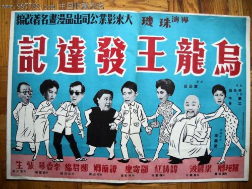 長岡大学硕士学位证